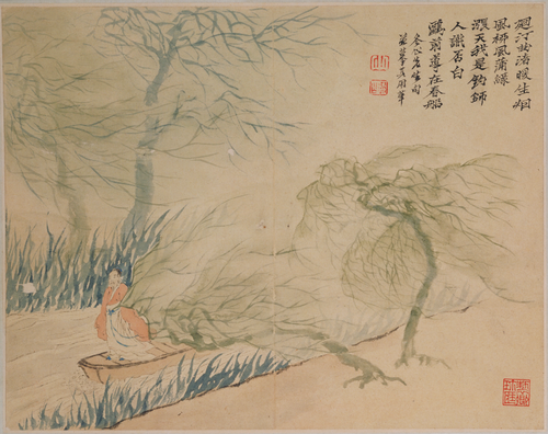 罗聘人物山水册, , Luo Ping