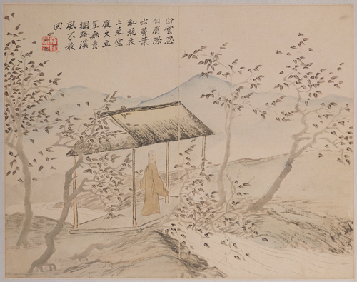 罗聘人物山水册, , Luo Ping