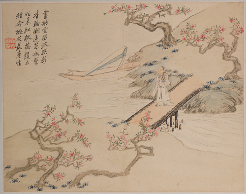 罗聘人物山水册, , Luo Ping