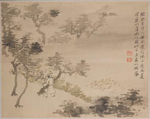 罗聘人物山水册, , Luo Ping