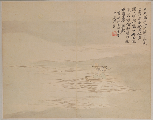 罗聘人物山水册, , Luo Ping