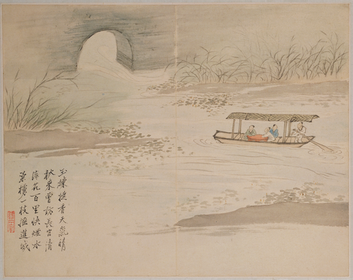 罗聘人物山水册, , Luo Ping