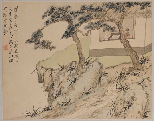 罗聘人物山水册, , Luo Ping