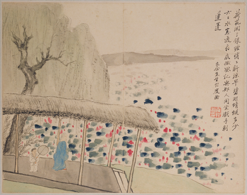 罗聘人物山水册, , Luo Ping