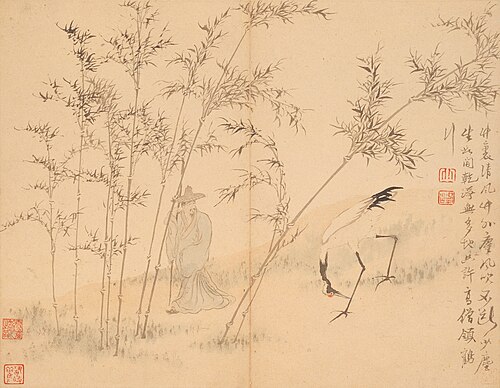清  罗聘  山水花卉册, , Luo Ping