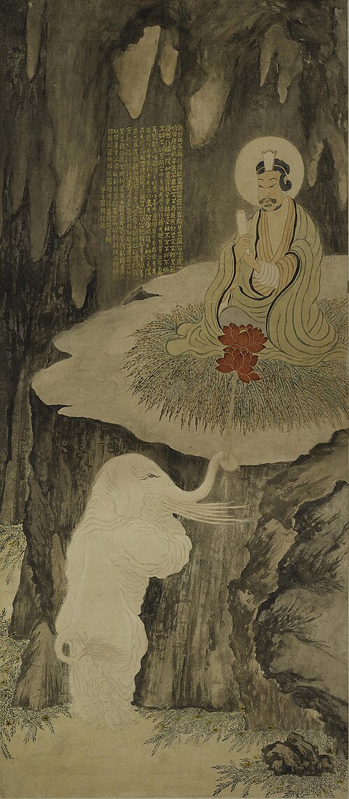 清 罗聘 普贤菩萨像轴, , Luo Ping