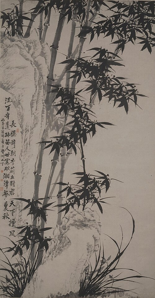 清 罗聘 湘潭秋意图轴, , Luo Ping
