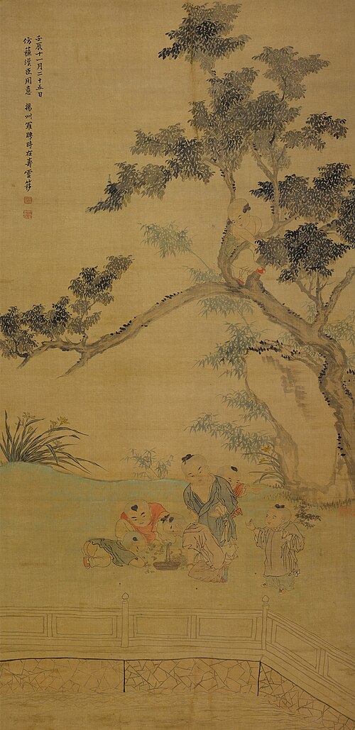 清 罗聘 婴戏图轴, 1772, Luo Ping