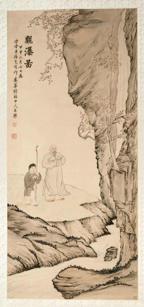 Scholar Watching the Waterfall, 1764, Luo Ping