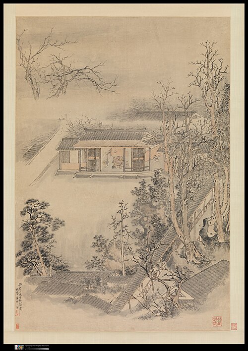 Drinking in the Bamboo Garden, 1773, Luo Ping