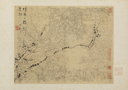 Plum Blossom Album, , Wang Shishen