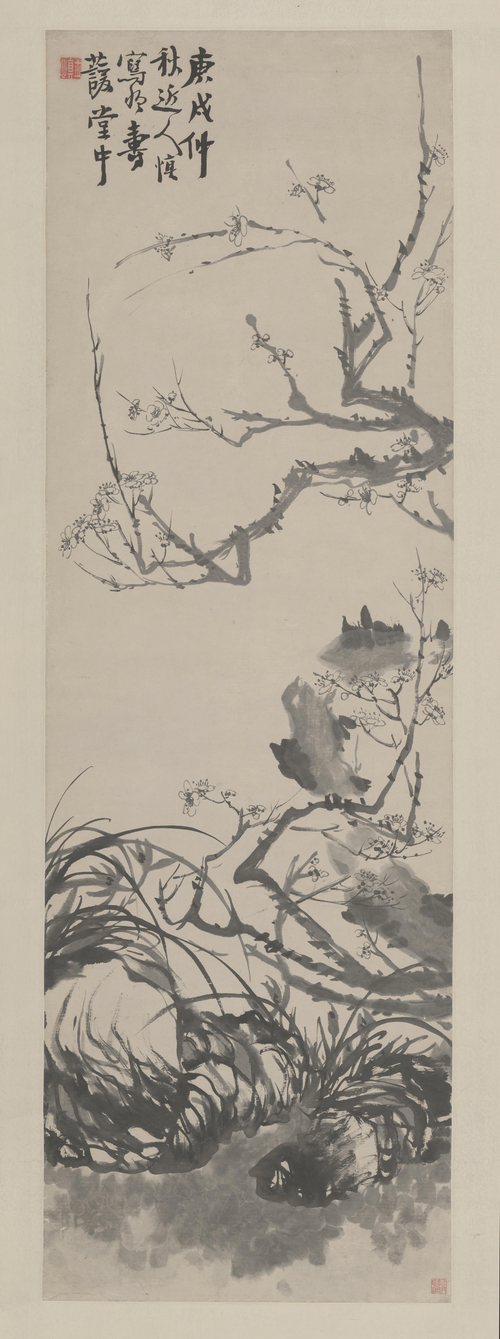 汪士慎梅花兰石图轴, , Wang Shishen