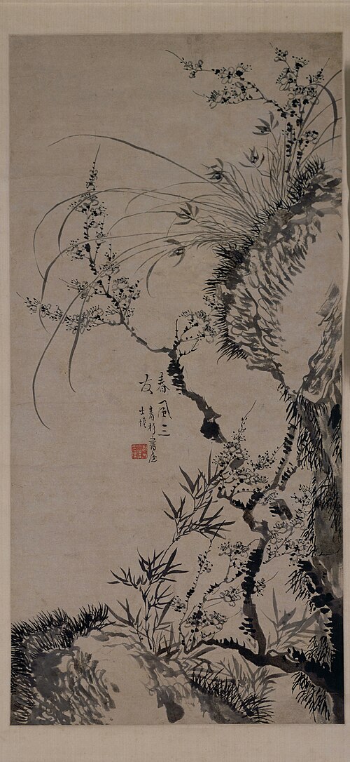 汪士慎春风三友图轴, , Wang Shishen