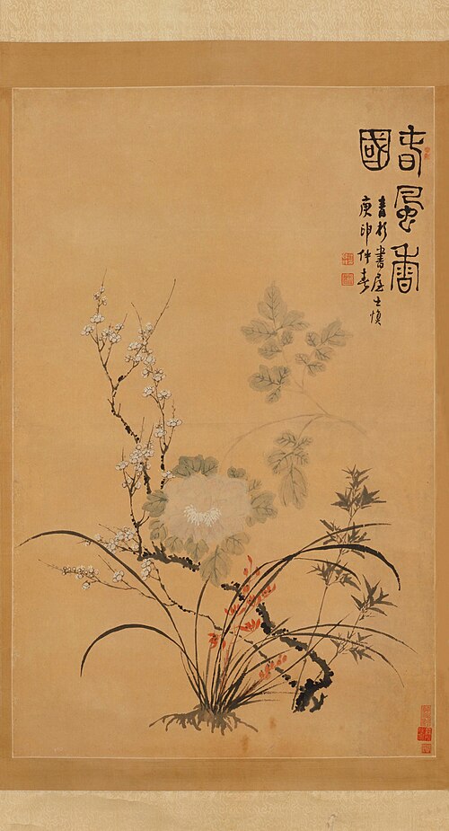 汪士慎春风香国图轴, , Wang Shishen