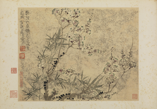 汪士慎梅花图册, , Wang Shishen