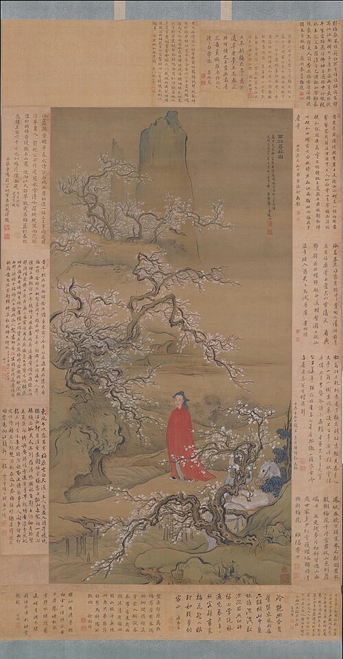 禹之鼎西郊寻梅图轴, , 