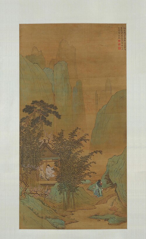 禹之鼎仿赵千里三多图轴, , 