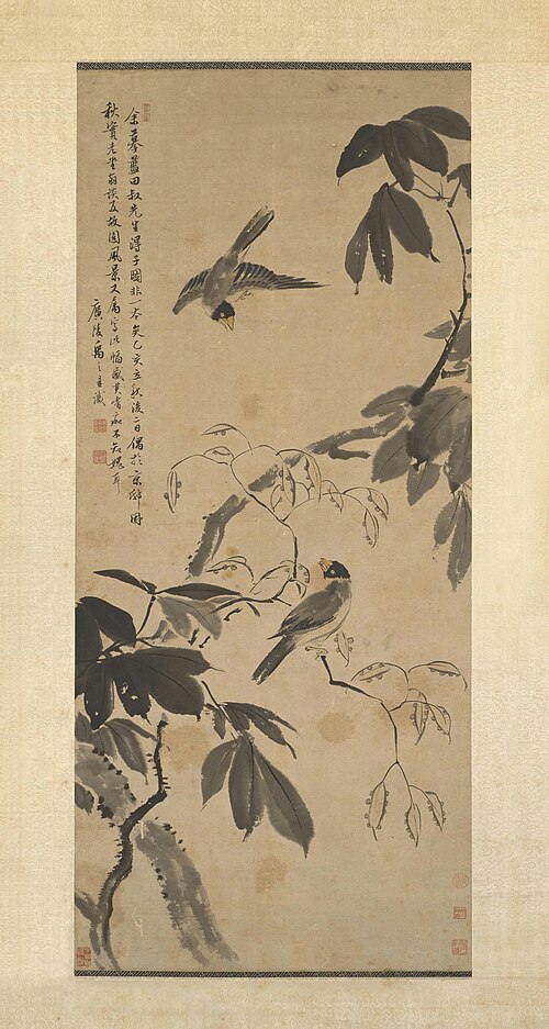 禹之鼎桐禽图轴, , 
