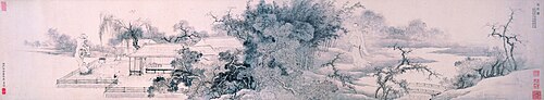清  禹之鼎  西斋行乐图卷, , 