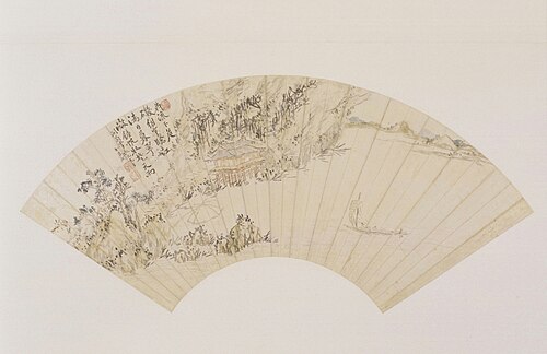 高翔山水图扇页, , Gao Xiang