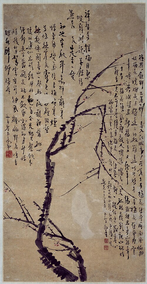 高翔梅花图轴, , Gao Xiang