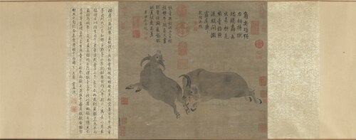 Fighting Oxen, , 