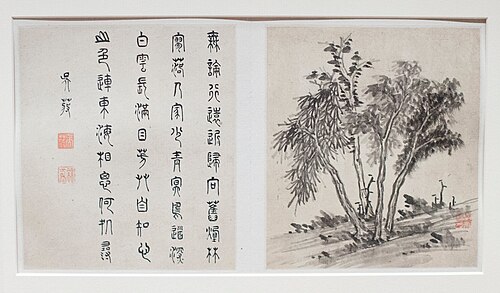 Two album leaves from a landscape album, 1621, Li Liufang