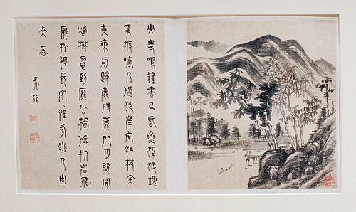 Two album leaves from a landscape album, 1621, Li Liufang