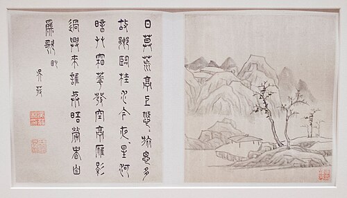 Two album leaves from a landscape album, 1621, Li Liufang