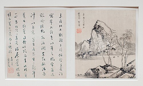 Two album leaves from a landscape album, 1621, Li Liufang