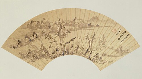 李流芳山水图扇页, , Li Liufang