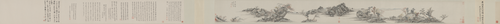 李流芳秋林归隐图卷, , Li Liufang