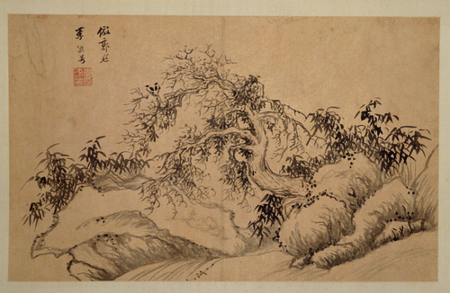 李流芳山水图册, , Li Liufang