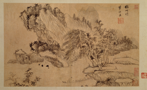 李流芳山水图册, , Li Liufang
