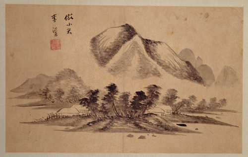 李流芳山水图册, , Li Liufang