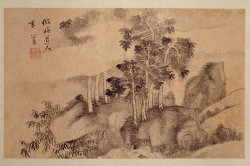 李流芳山水图册, , Li Liufang