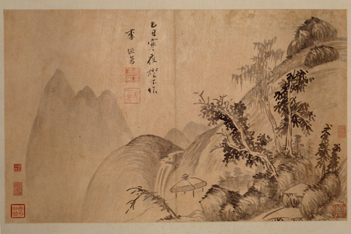 李流芳山水图册, , Li Liufang