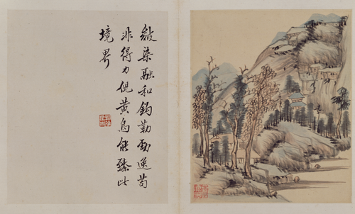 李流芳山水册, , Li Liufang