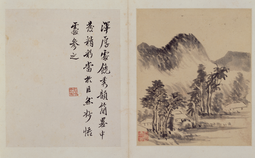 李流芳山水册, , Li Liufang
