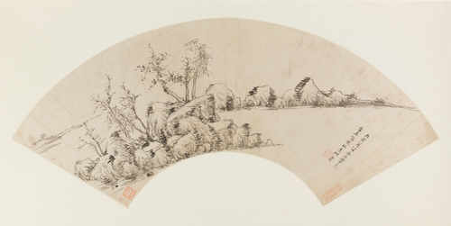 李流芳疏林远岫图扇, , Li Liufang