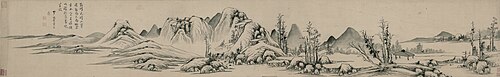 Landscape, , Li Liufang