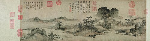 Farewell At The Dianshan Lake, 1346, Li Sheng