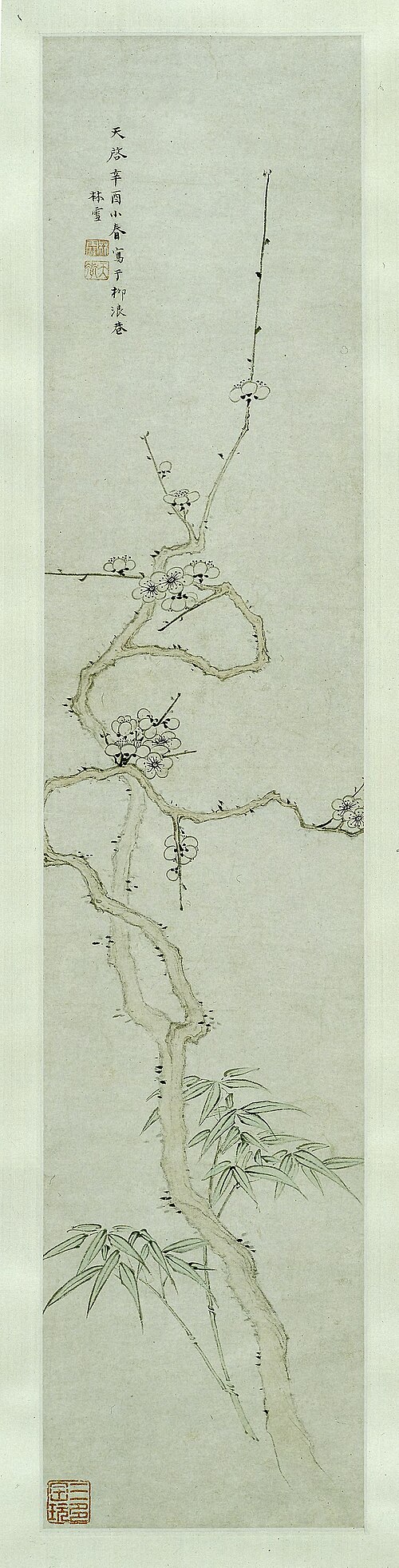 Prunus and Bamboo, 1621, Lin Xue