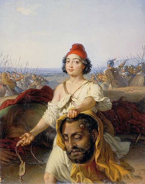 David mit dem Haupt Goliaths, , Johann Peter Krafft