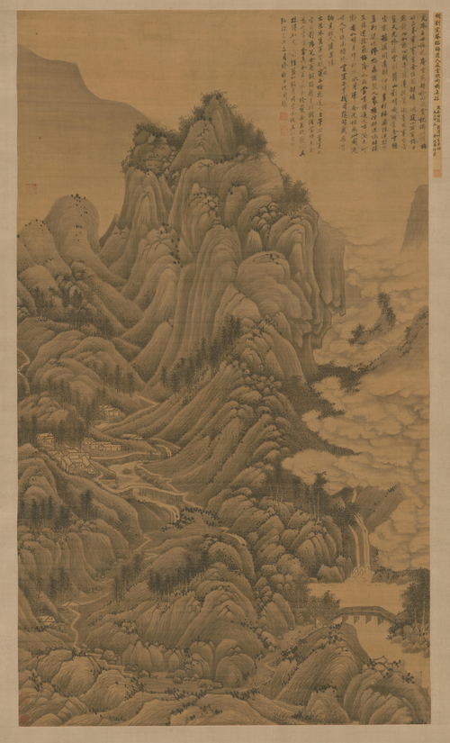 刘珏夏云欲雨图轴, , Liu Jue