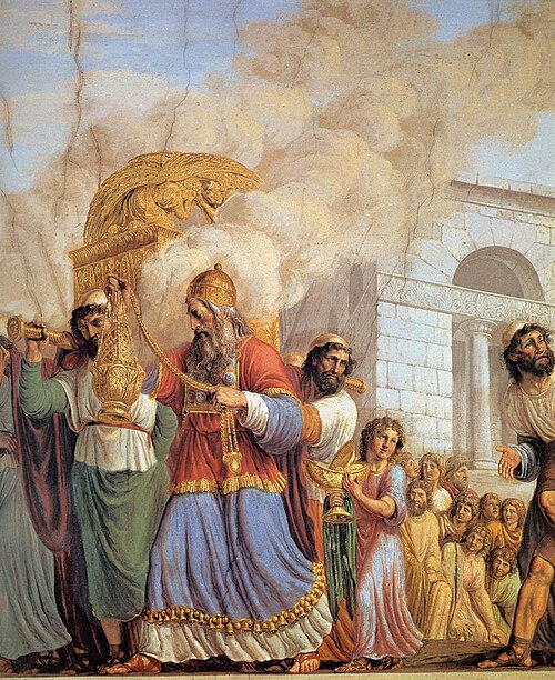 Transportation of the Ark of the Covenant Containing the Tablets of the Law, 1816, Luigi Ademollo