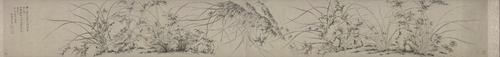 马守真兰石图卷, , Ma Shouzhen