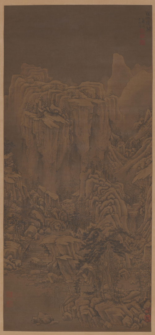 马琬雪岗渡关图轴, , Ma Wan
