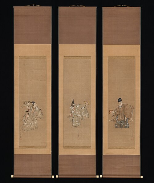 The Auspicious Noh Dance "Okina", 1792, Toriyama Sekien