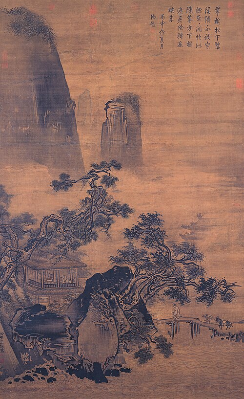 Crossing a Bridge to Visit a Friend, 1550, Wang E